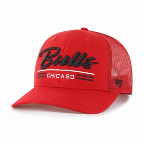 CHICAGO BULLS GARNER 