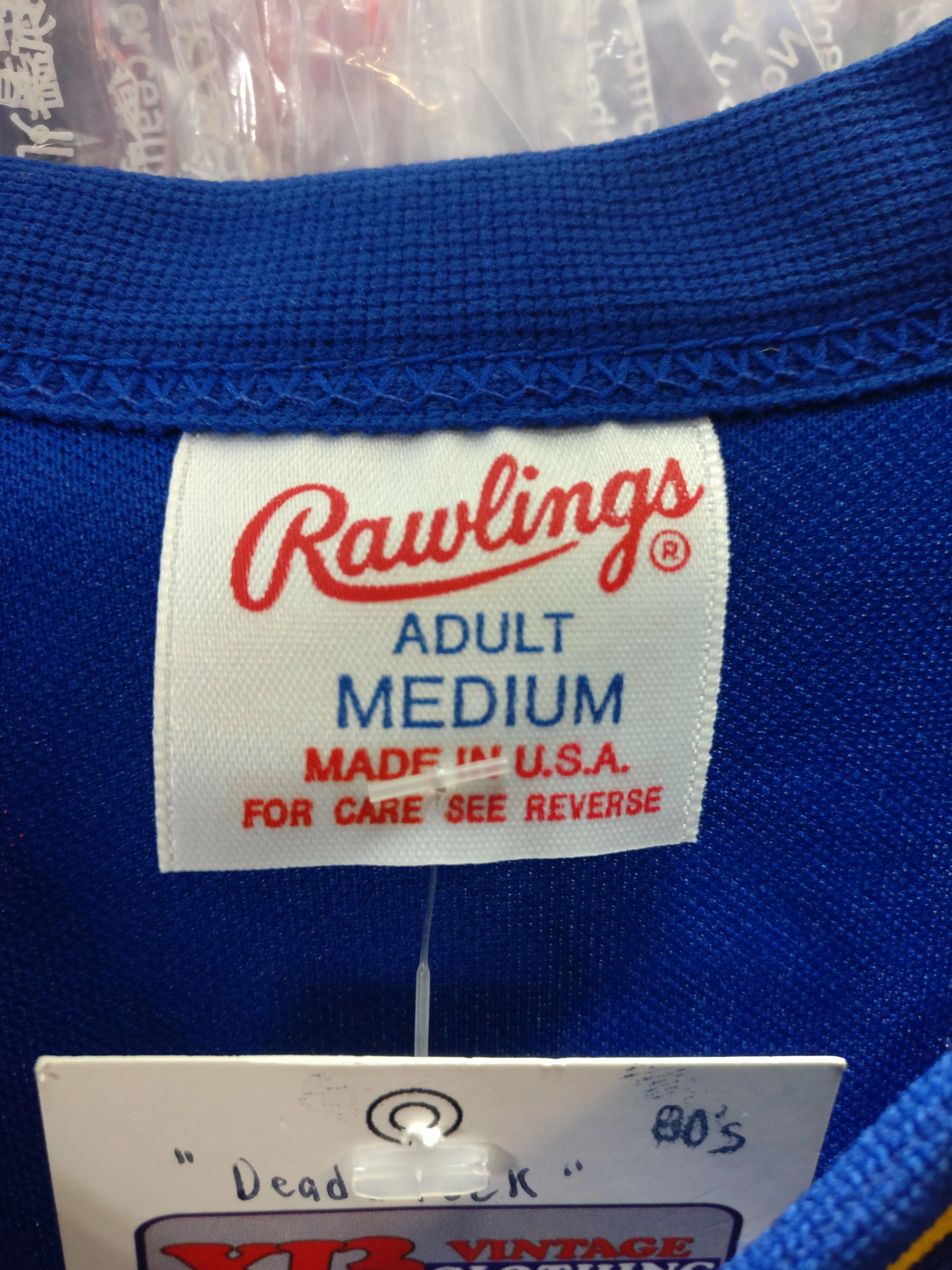 Vintage 80s MILWAUKEE BREWERS MLB Rawlings T-Shirt M (Deadstock)